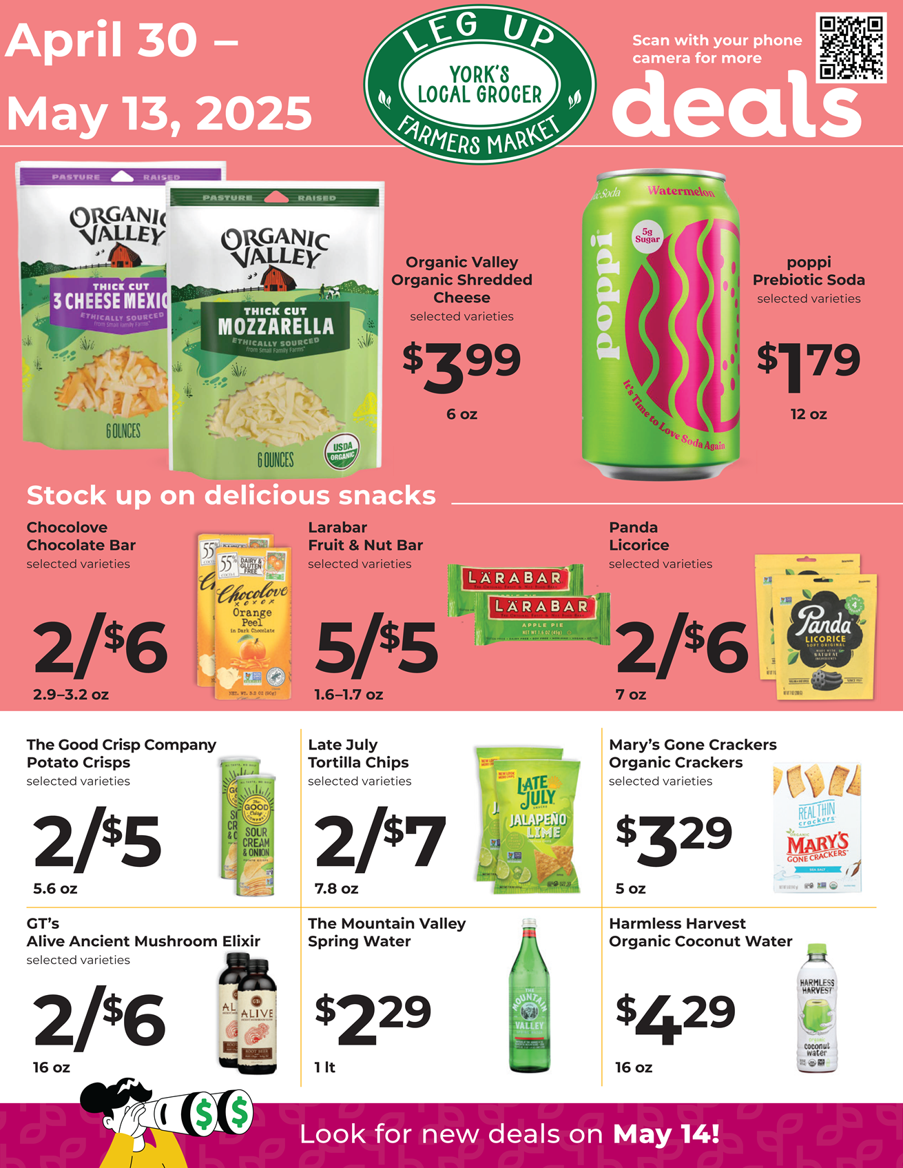smaller NE May A 2025 Customizable Deals Flyer_Page_1