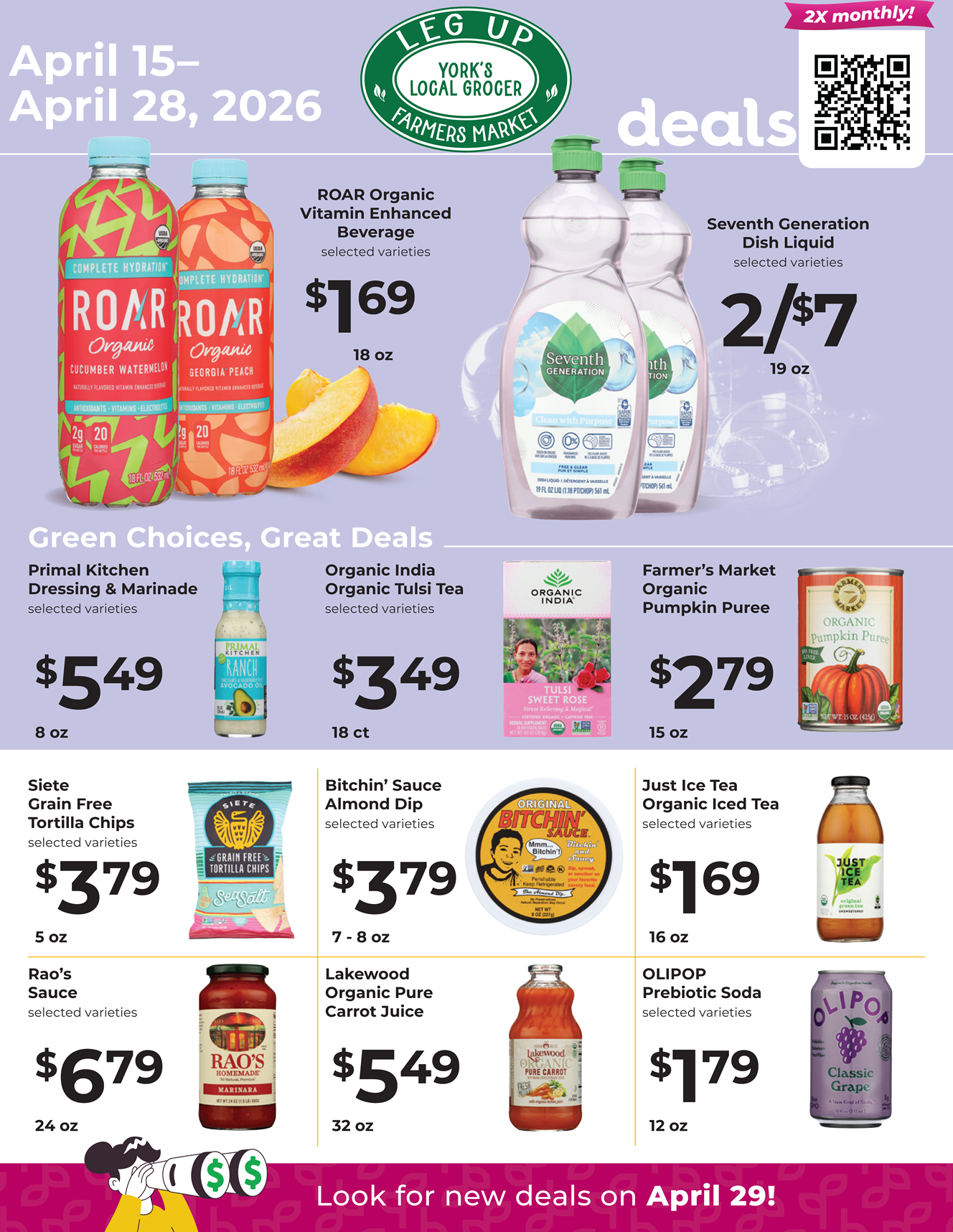 PDF NE AprilB 2026 Flyer_Page_1